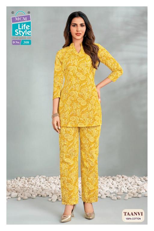 MCM taanvi vol-3 coord set wholesale price clothes